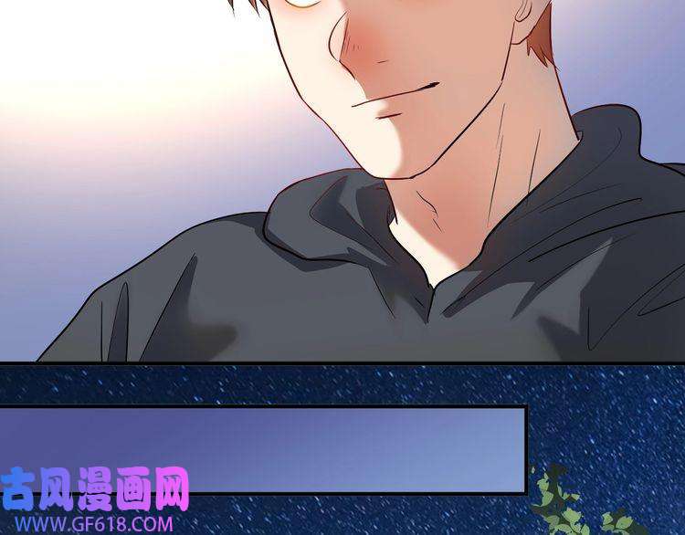 我的成就有点多第201话 一首孟凡的歌