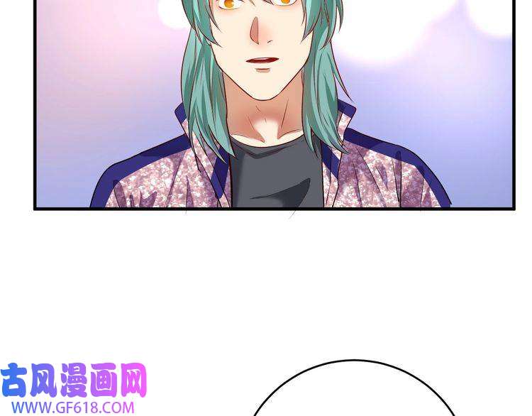 我的成就有点多第202话 被震惊的制作人