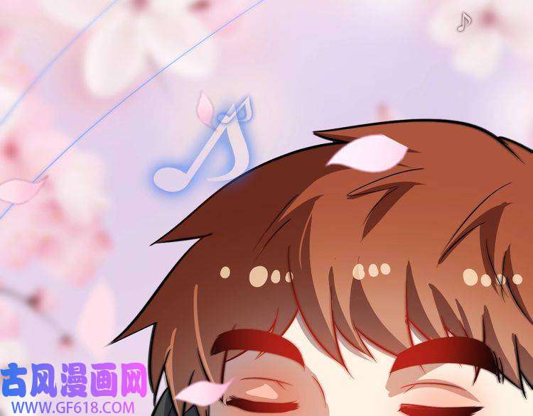 我的成就有点多第202话 被震惊的制作人