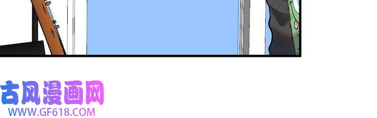 我的成就有点多第202话 被震惊的制作人