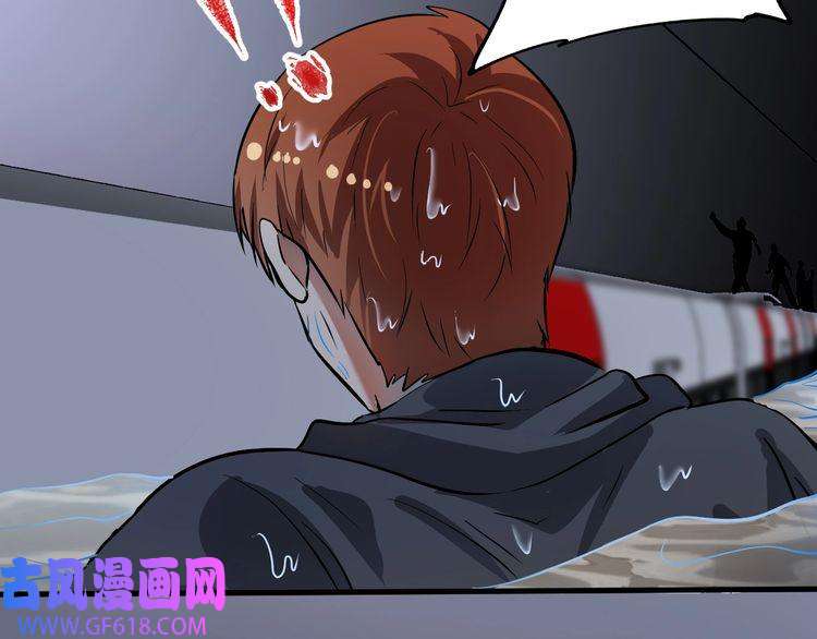 我的成就有点多第203话 乘风破浪