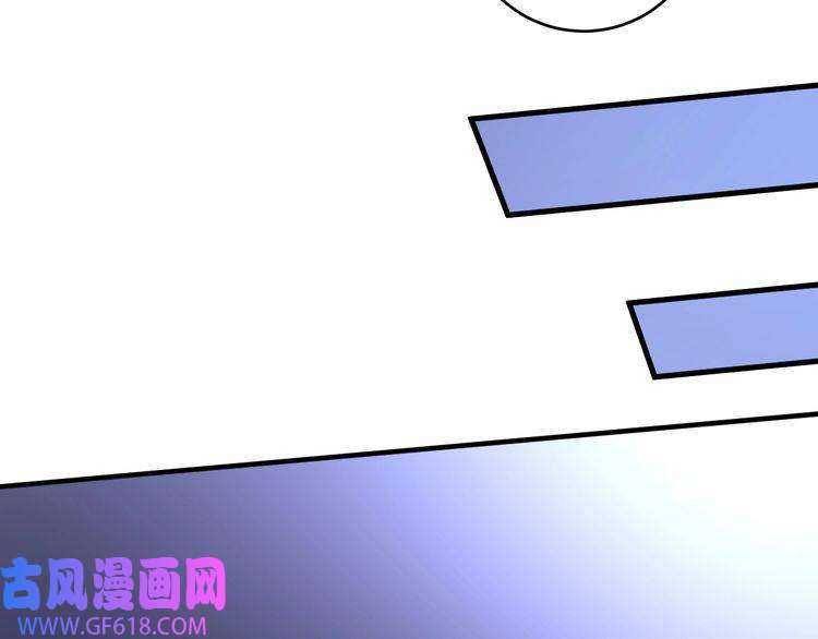 我的成就有点多第203话 乘风破浪