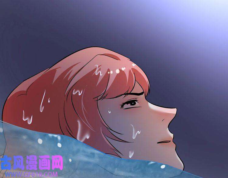 我的成就有点多第203话 乘风破浪