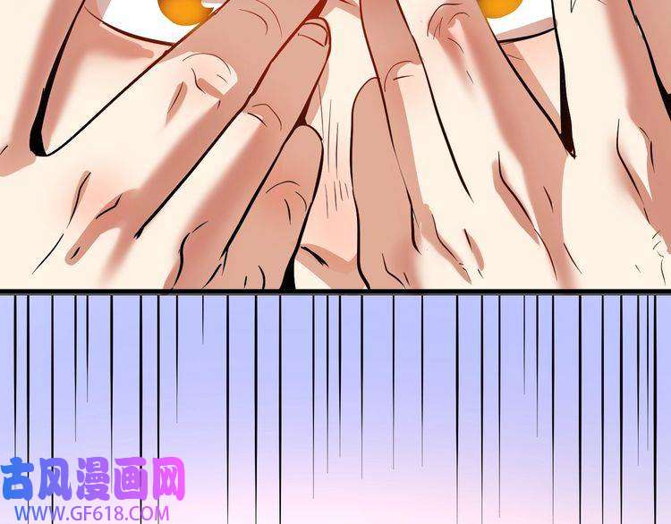 我的成就有点多第203话 乘风破浪