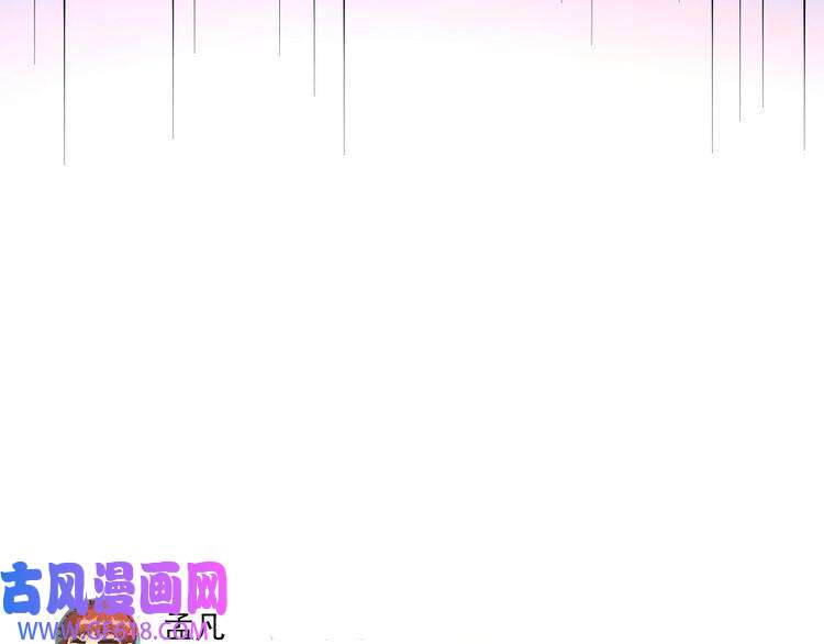 我的成就有点多第203话 乘风破浪