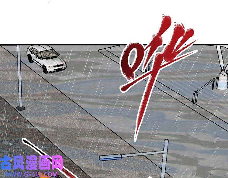 我的成就有点多第203话 乘风破浪