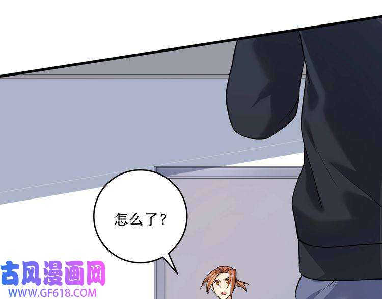 我的成就有点多第203话 乘风破浪