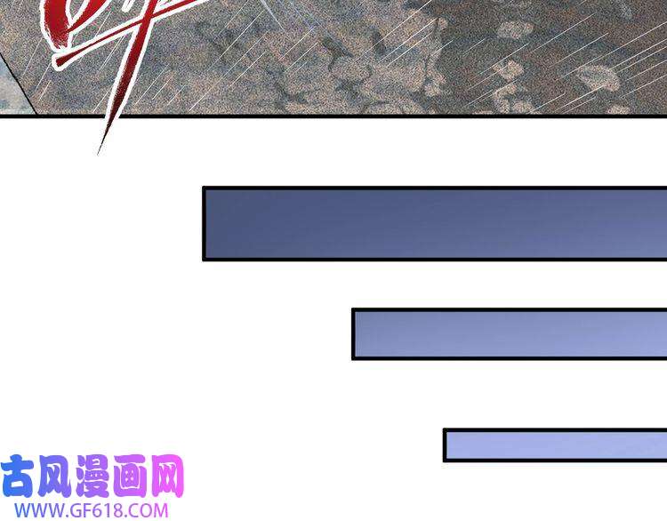 我的成就有点多第203话 乘风破浪