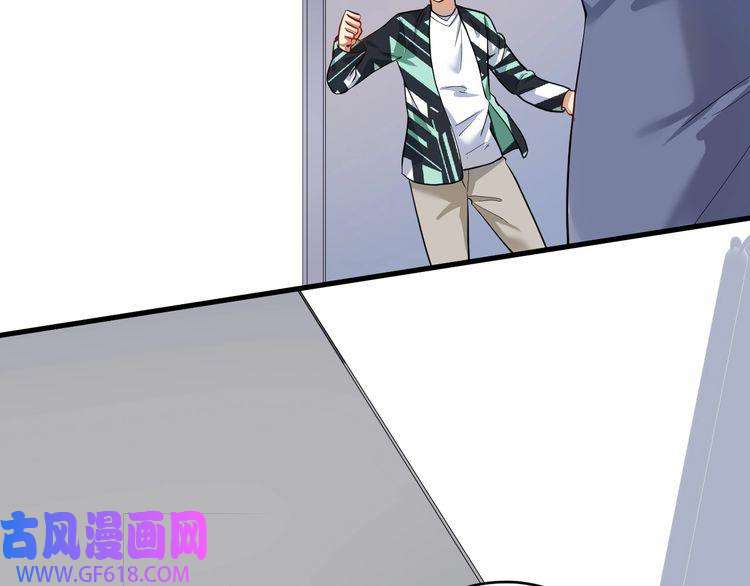 我的成就有点多第203话 乘风破浪
