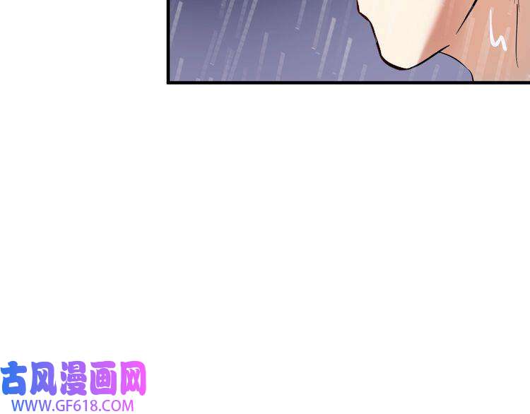 我的成就有点多第203话 乘风破浪
