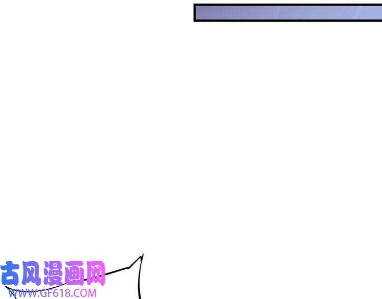 我的成就有点多第203话 乘风破浪