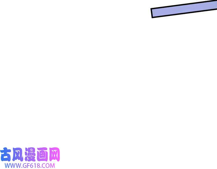 我的成就有点多第203话 乘风破浪