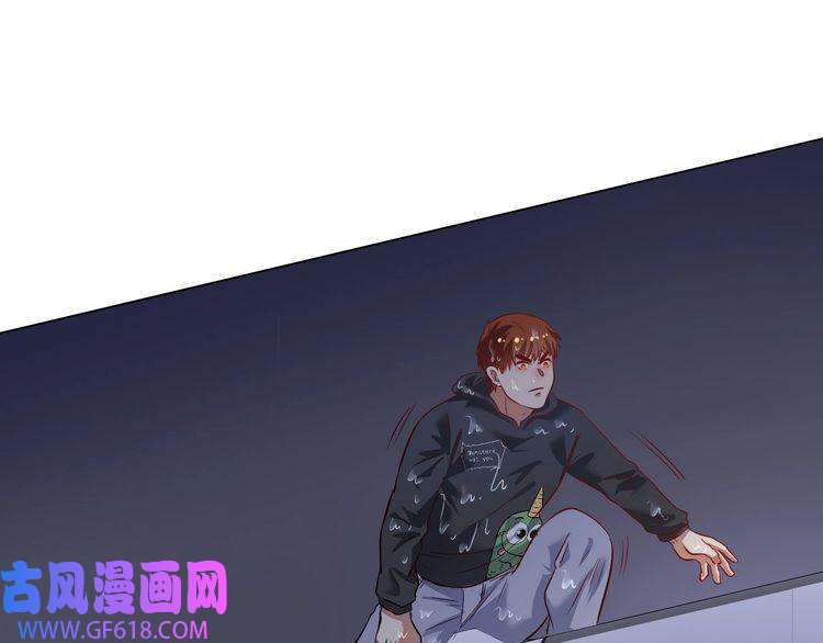 我的成就有点多第203话 乘风破浪