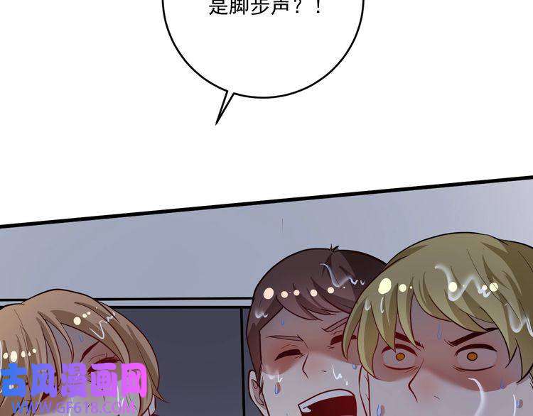 我的成就有点多第203话 乘风破浪