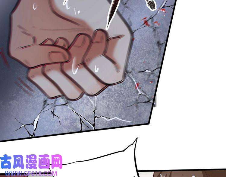 我的成就有点多第203话 乘风破浪