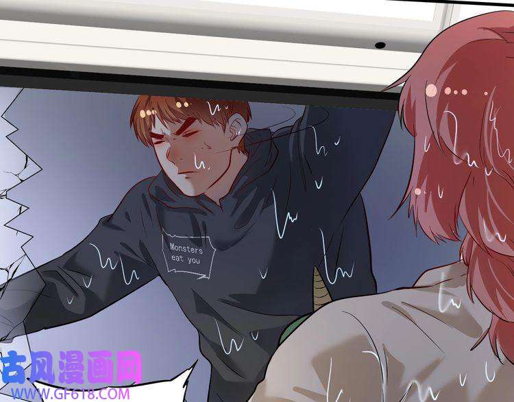 我的成就有点多第204话 如果没有你