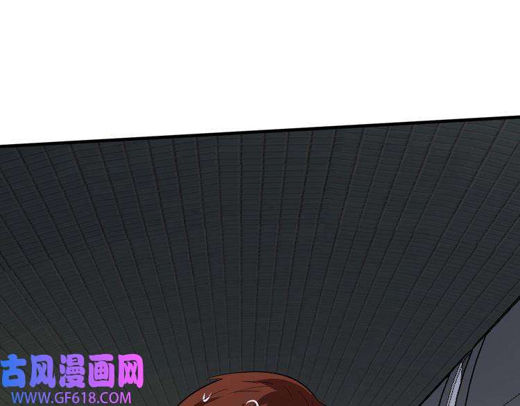 我的成就有点多第204话 如果没有你