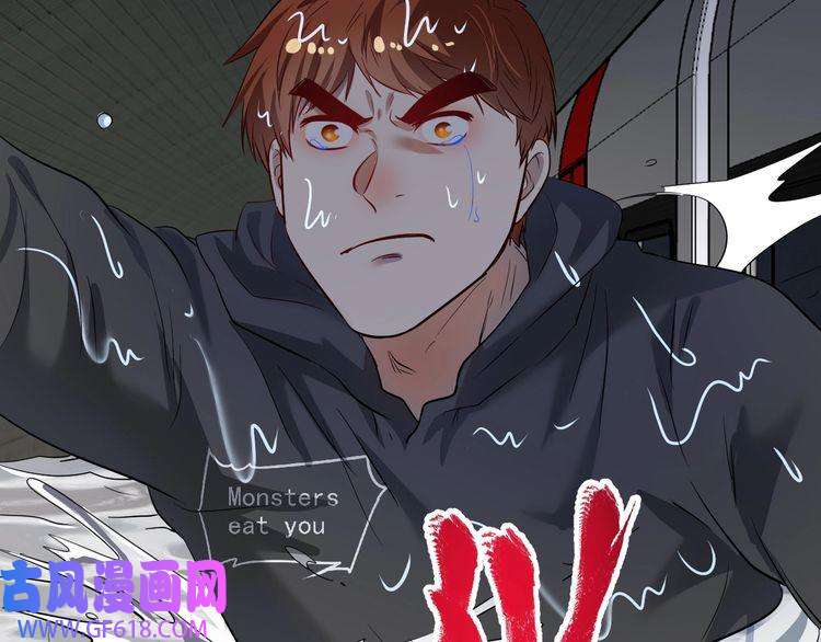 我的成就有点多第204话 如果没有你