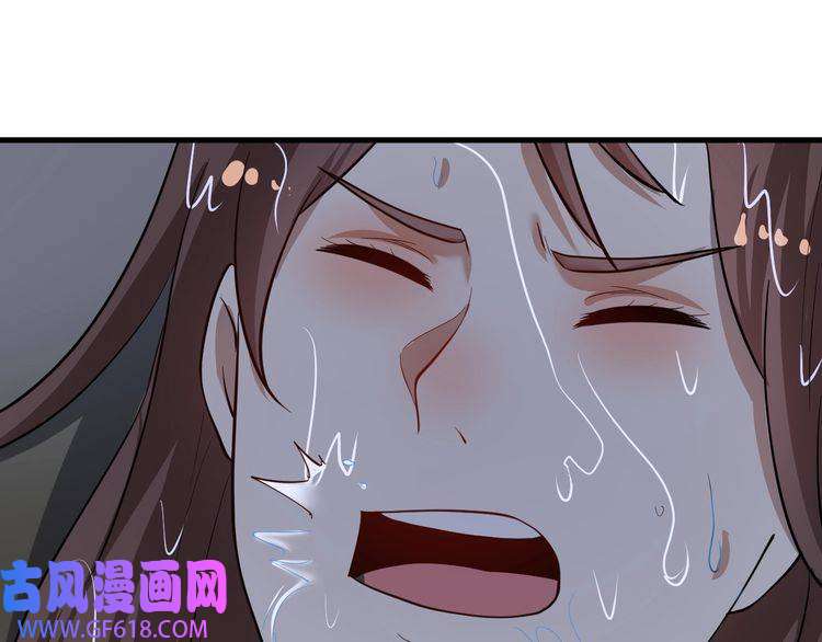 我的成就有点多第204话 如果没有你