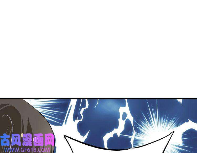 我的成就有点多第204话 如果没有你