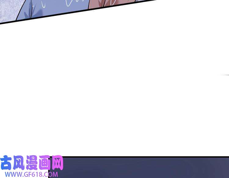 我的成就有点多第204话 如果没有你