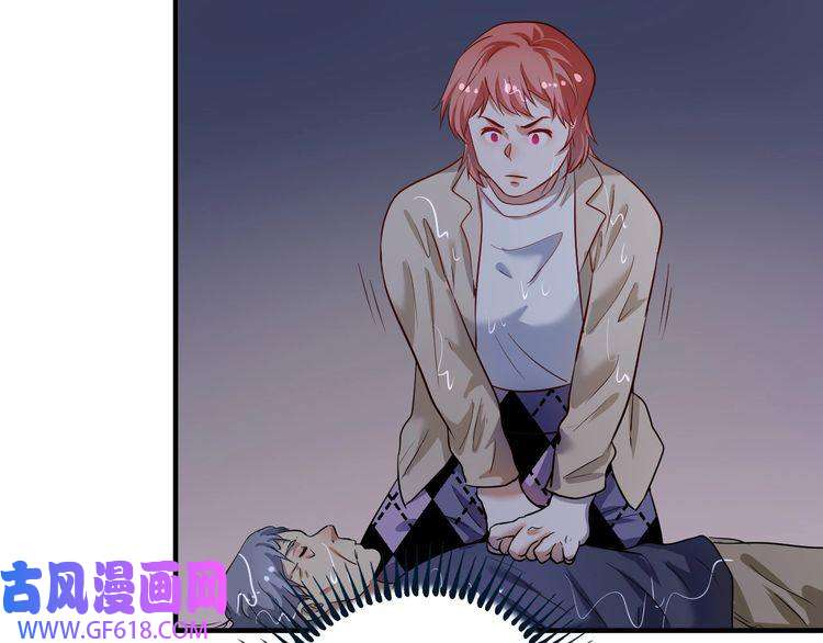 我的成就有点多第204话 如果没有你