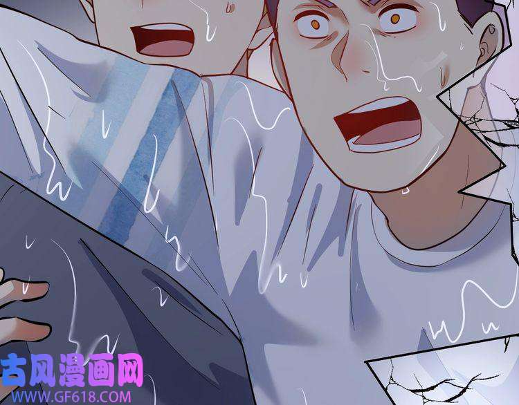 我的成就有点多第204话 如果没有你