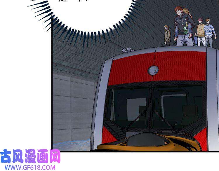 我的成就有点多第204话 如果没有你