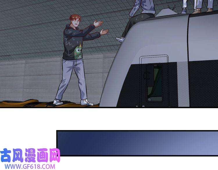 我的成就有点多第204话 如果没有你