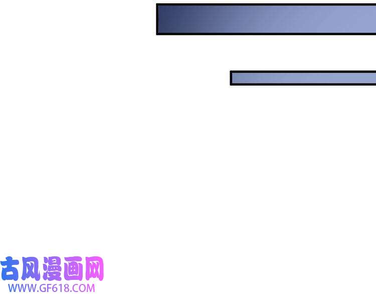 我的成就有点多第204话 如果没有你