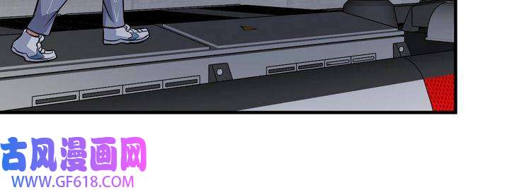 我的成就有点多第204话 如果没有你