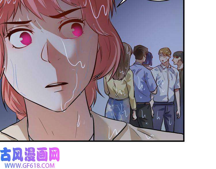 我的成就有点多第204话 如果没有你