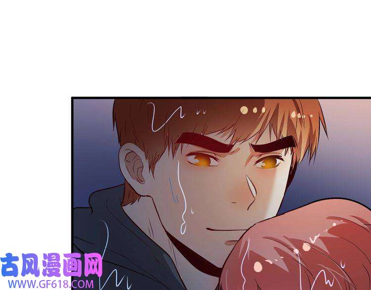 我的成就有点多第204话 如果没有你