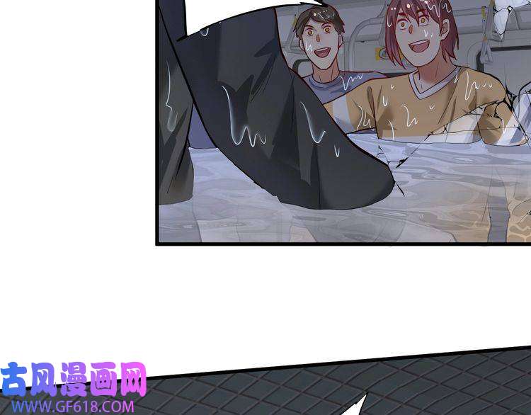 我的成就有点多第204话 如果没有你