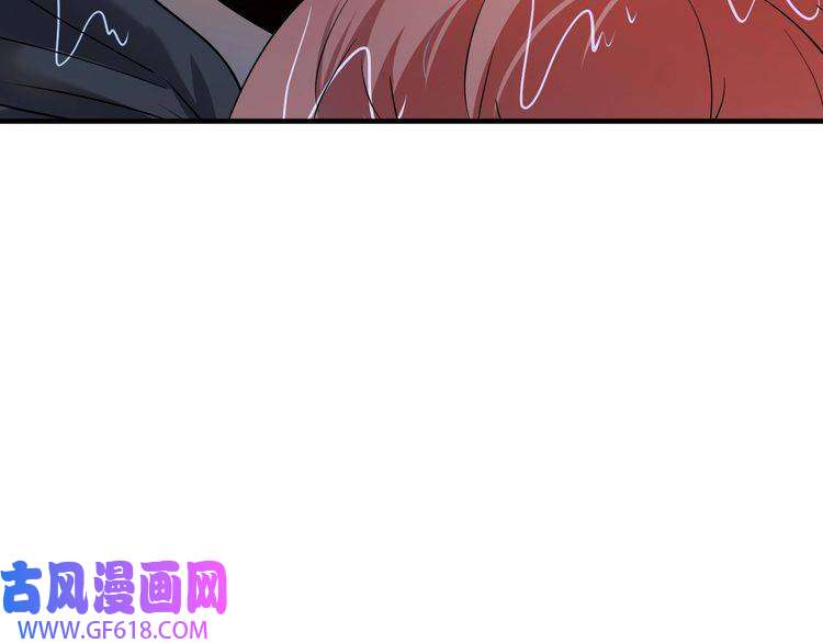 我的成就有点多第204话 如果没有你