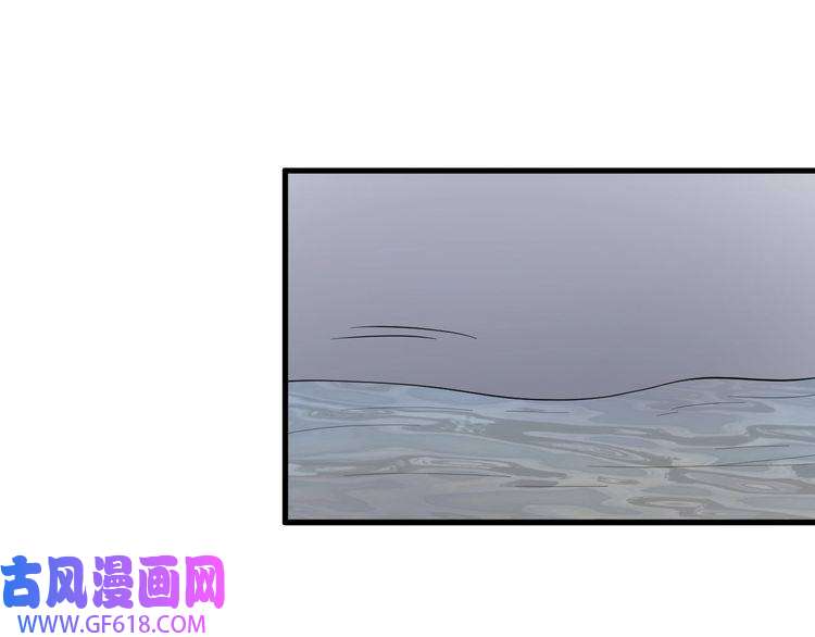 我的成就有点多第204话 如果没有你