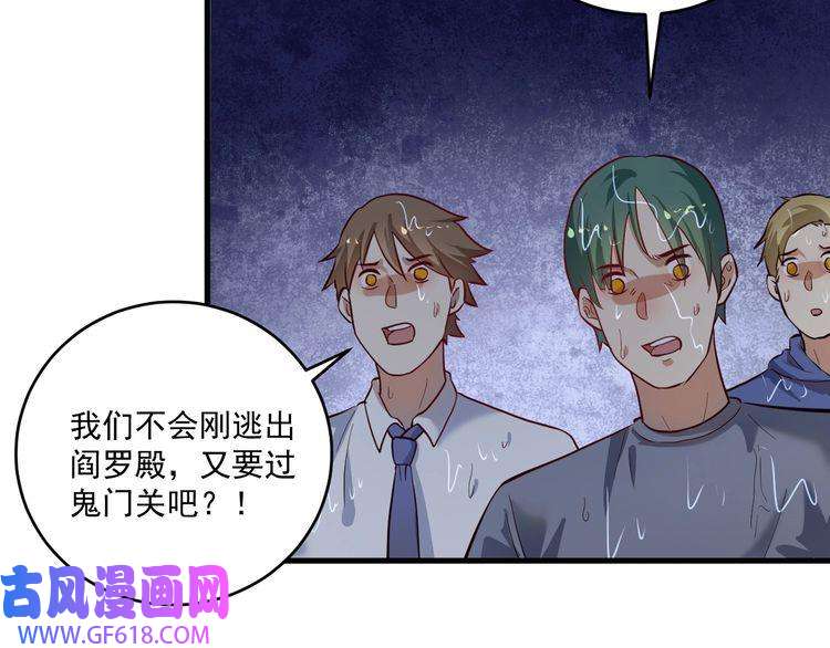 我的成就有点多第204话 如果没有你