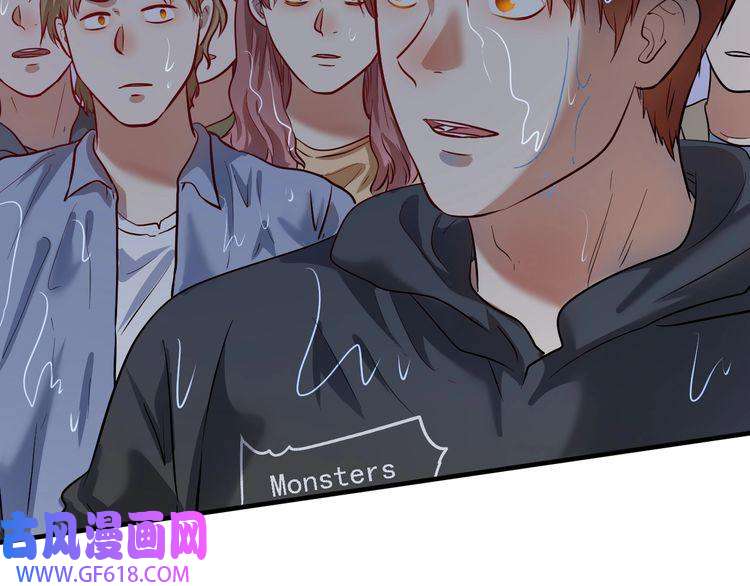 我的成就有点多第204话 如果没有你