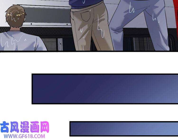 我的成就有点多第204话 如果没有你