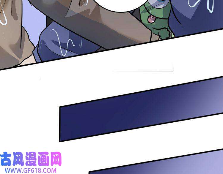 我的成就有点多第204话 如果没有你