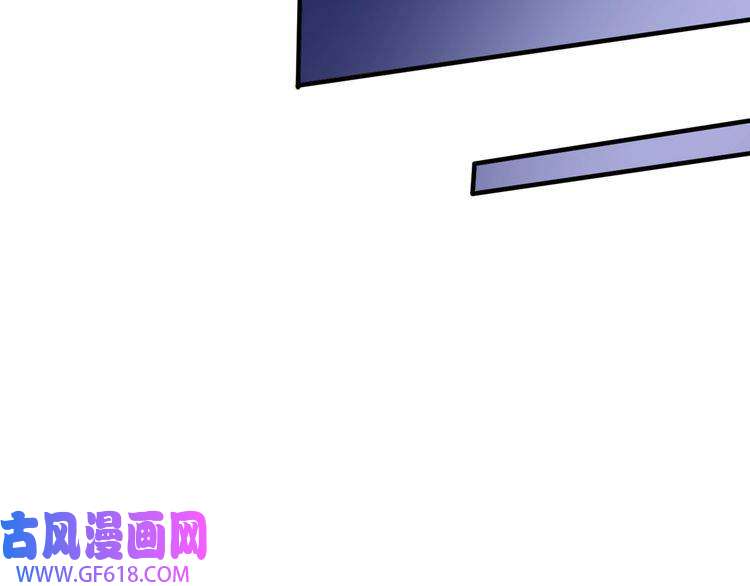 我的成就有点多第204话 如果没有你