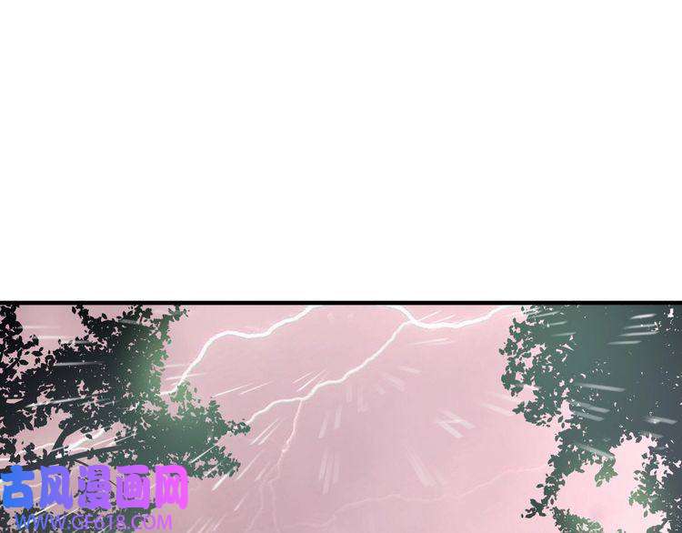 我的成就有点多第204话 如果没有你