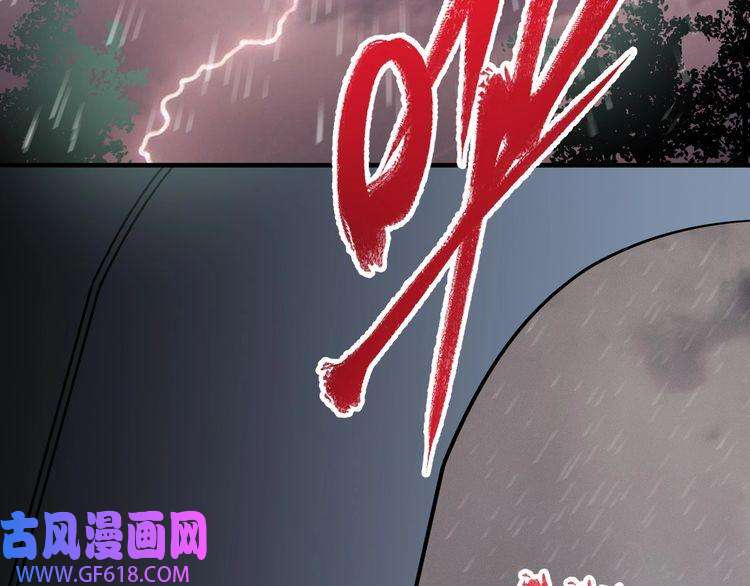 我的成就有点多第204话 如果没有你