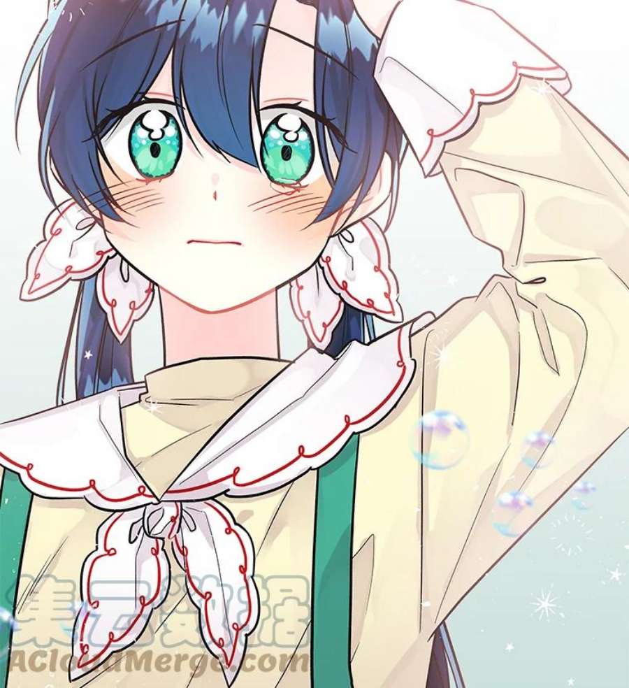 大魔法师的女儿0.没有魔法的我