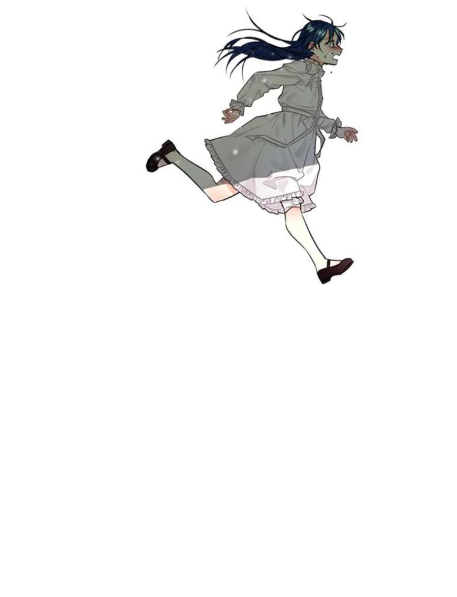 大魔法师的女儿1.西格莱的蠢货