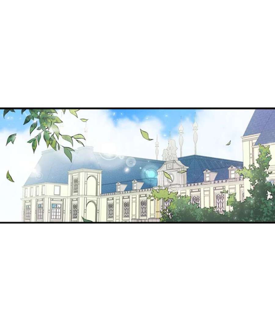 大魔法师的女儿1.西格莱的蠢货