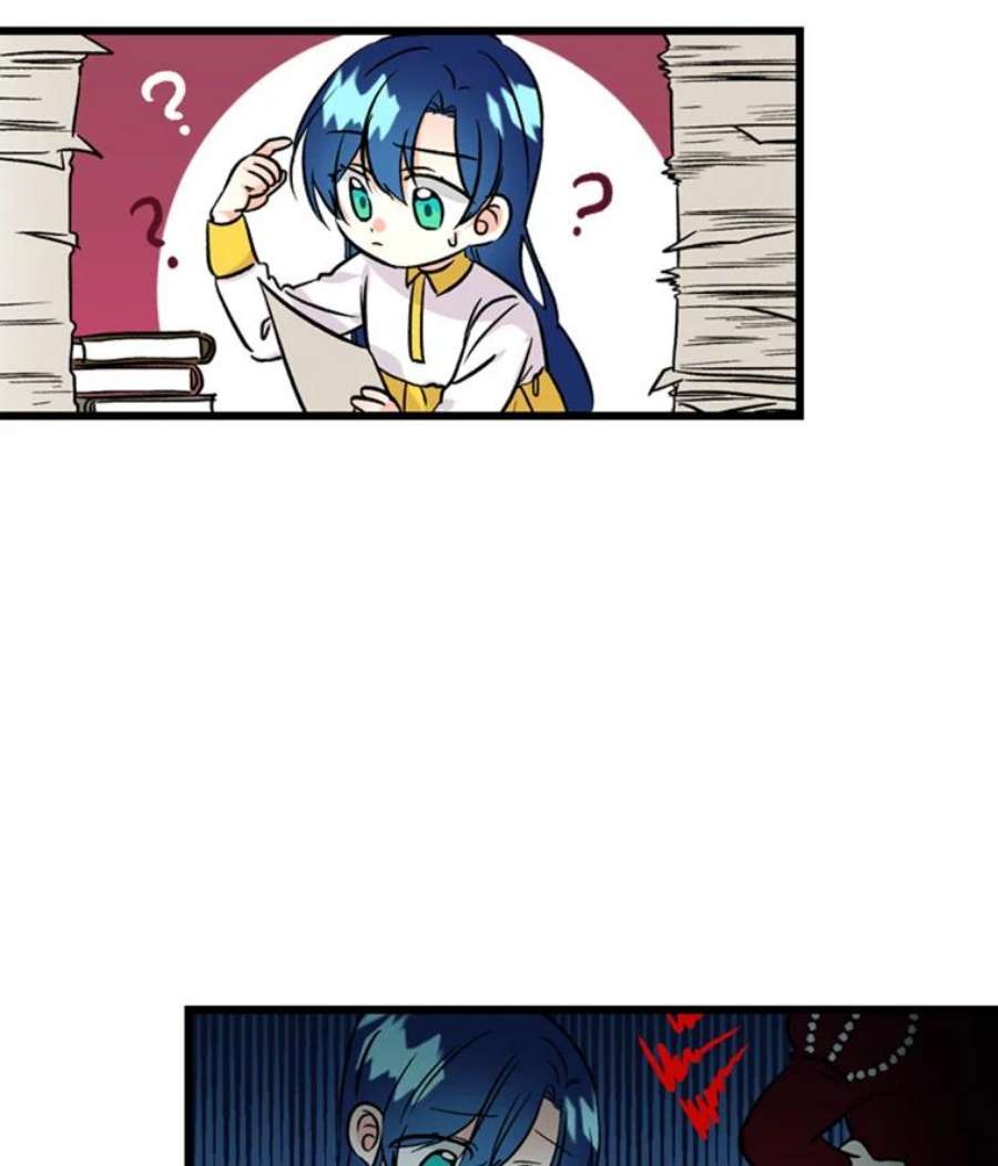 大魔法师的女儿1.西格莱的蠢货