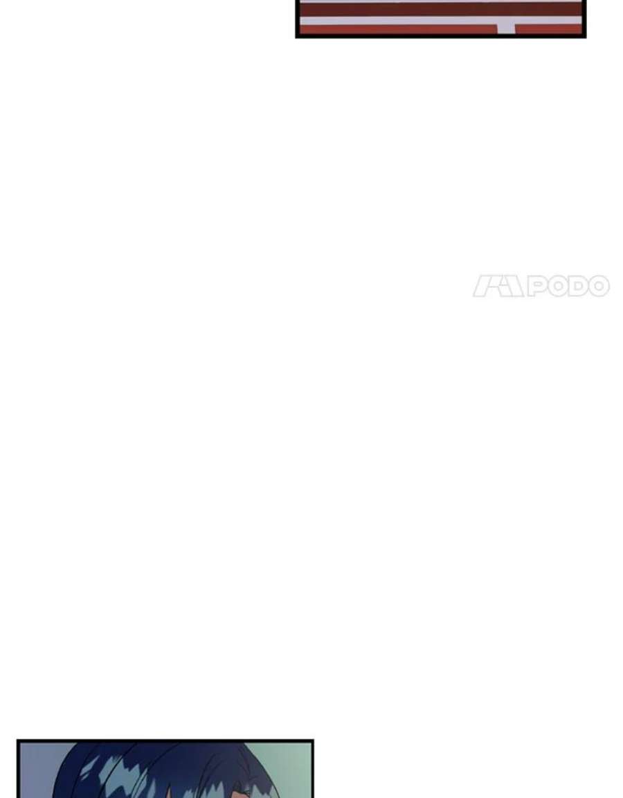 大魔法师的女儿1.西格莱的蠢货