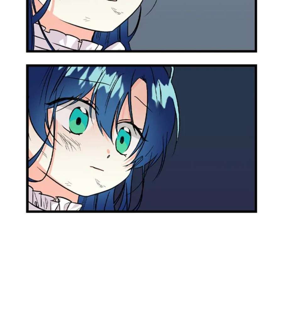 大魔法师的女儿1.西格莱的蠢货