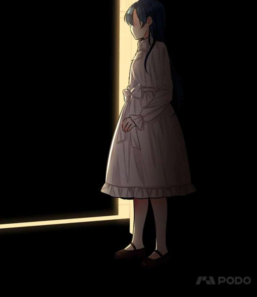 大魔法师的女儿1.西格莱的蠢货